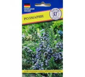 Розмарин 0,05 гр. Ц(П)