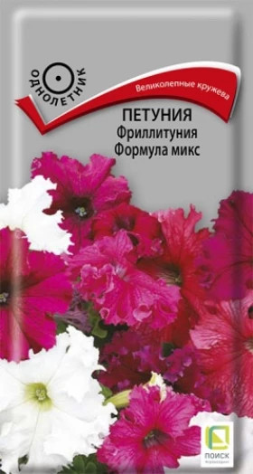 Фриллитуния Формула микс Ц(Поиск)