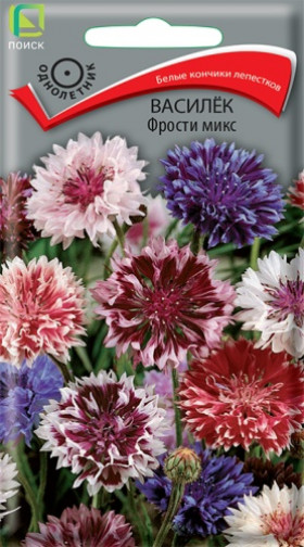 Фрости микс Ц(Поиск)