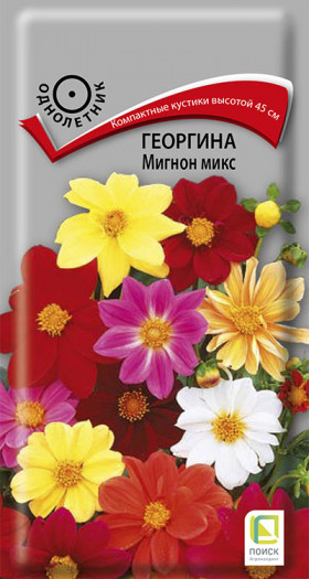 Мигнон смесь Ц(Поиск)