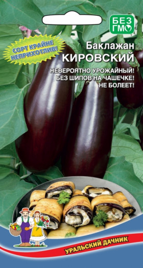 Кировский Ц(УД)