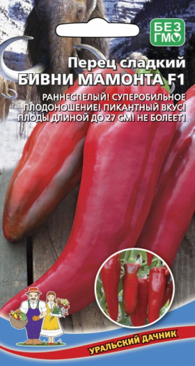 Бивни Мамонта Ц(УД)