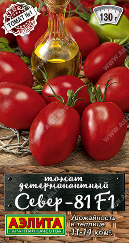 Север 81 Ц(А)