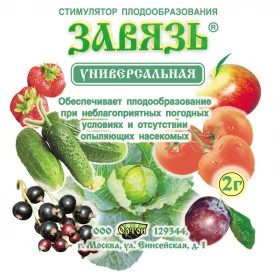 Завязь (пак 2 гр) универсальная\150 шт\Ортон