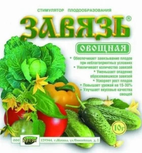 Завязь 10г, овощная \100 шт\Ортон