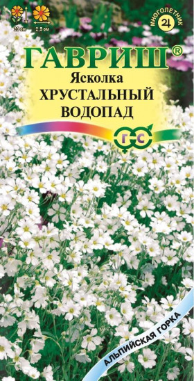 Хрустальный водопад войлочная Ц(Г)