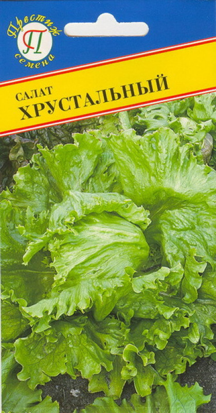 Хрустальный Ц(П)