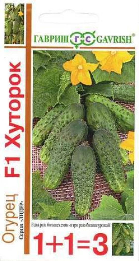 Хуторок 1+1/20шт Ц(Г)