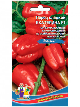 Екатерина сладкий Ц(УД)