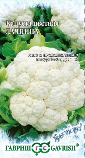 цветная Дачница Ц(Г)