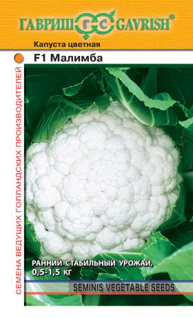 цветная Малимба 10шт Ц(Г)