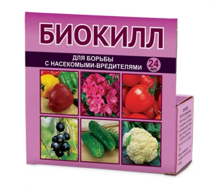 Биокилл 24мл /30шт  ВХ