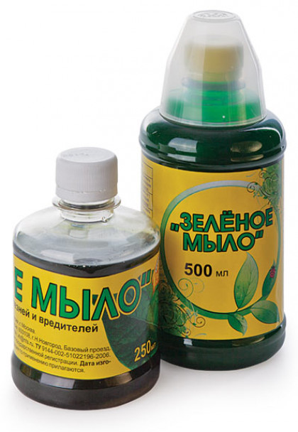 Зеленое мыло эконом 250 мл (упак)24шт)) ВХ