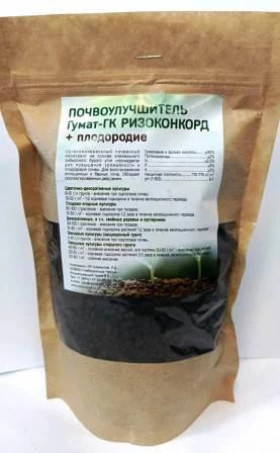 Почвоулучшитель 500гр./25шт /PLANTIT