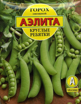 Круглые ребятки 25 гр б/ф Ц(А)