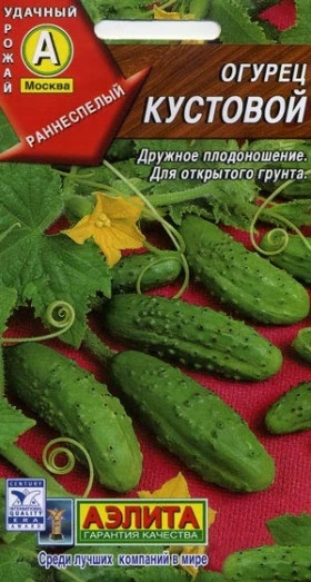 Кустовой Ц(А)