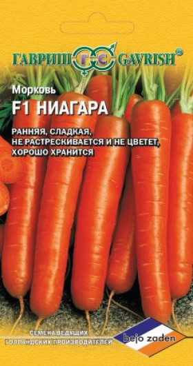 Ниагара Ц(Г) морковь