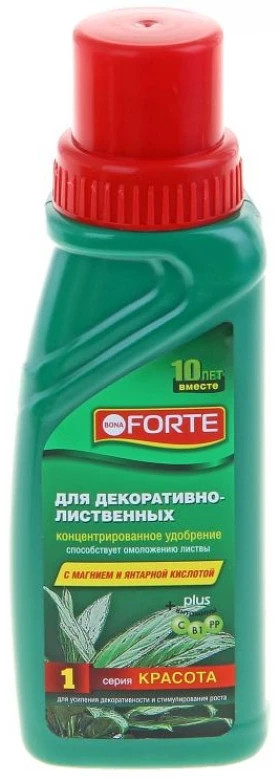 Bona Forte Красота Для декоративно-лиственных раст Жидкое минеральное удобрение, флакон 285мл/20