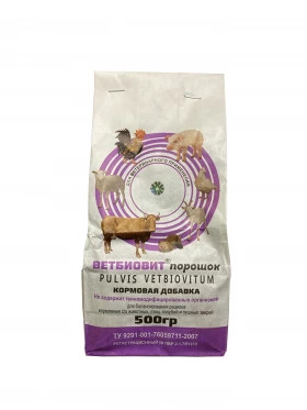 Ветбиовит 500г\20 КапиталПрок