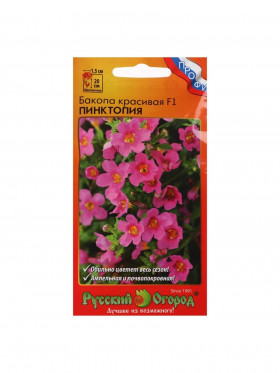 Пинктопия 3шт Ц(Н)