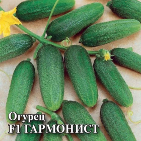 Гармонист 250шт Гавриш