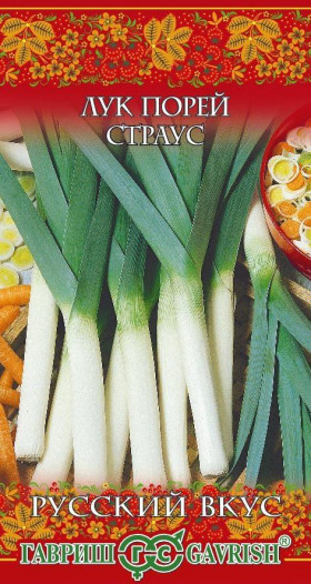 порей Страус Ц(Г)