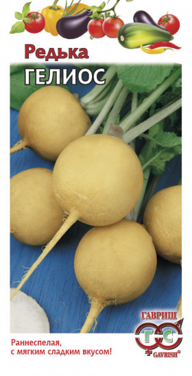 Гелиос желтая Ц(Г)