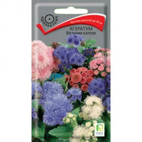 Весенние капели Ц(Поиск)