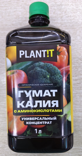 Гумат калия +Аминокислоты 1л Универсальный PLANTIT/ 6