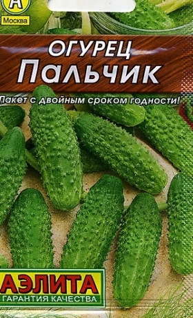 Пальчик Лидер