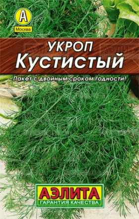 Кустистый Лидер