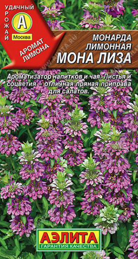 Мона Лиза Ц(А)