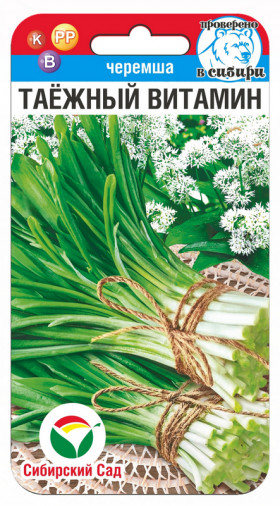 Таежный витамин 0,2гр СС