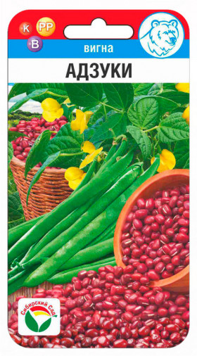Адзуки 10шт СС
