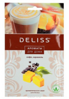 Ароматическое саше №2 в ассортименте Gourmet  /24//144