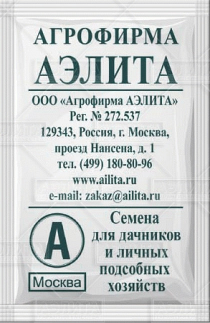 Алпатьева 905 А Б(А)