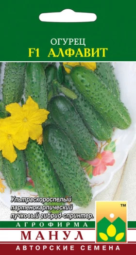 Алфавит Манул