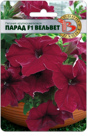 Парад Вельвет крупноцв Биотехника