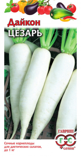 Цезарь 1гр, Ц(Г)