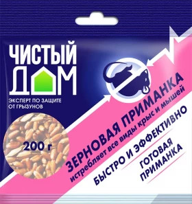 Ч/Д Форэт-зерно Экстра (пак.200 гр) 50шт/уп