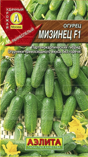 Мизинец Ц(А)