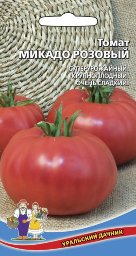 Микадо розовый Ц(УД)