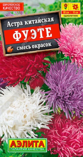 Фуэте коготковая смесь Ц(А)