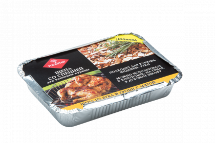 Щепа со специей для копчения курицы в коптильне, на гриле, в духовке/48