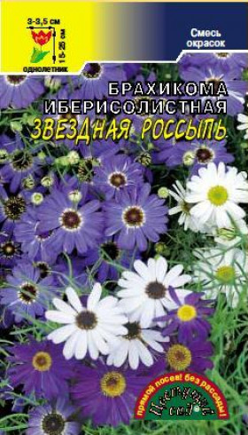 Звездная россыпь смесь/Цветущий Сад