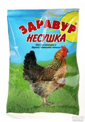 Премикс Несушка 250г (упак(40шт)) ВХ