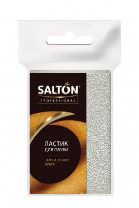 Ластик для обуви\12шт