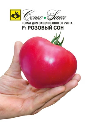 Розовый сон Семко