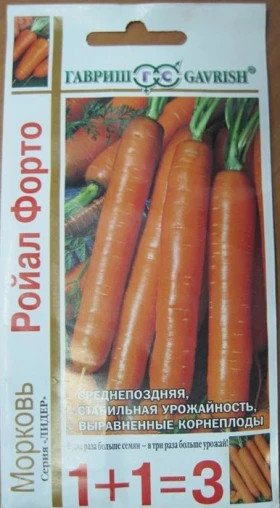 Ройал Форто 1+1 Ц(Г)