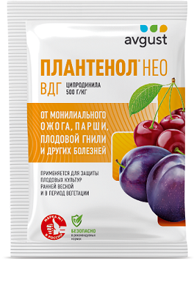 Плантенол Нео 3г /200шт Август